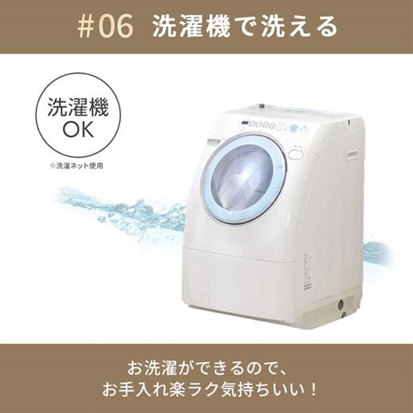 iellio（イエリオ）の「北欧調ボリュームフランネルソファカバー＜抗菌防臭・吸湿発熱・蓄熱・北欧柄・ソファーカバー・センターカバー（ソファーカバー）」｜詳細画像