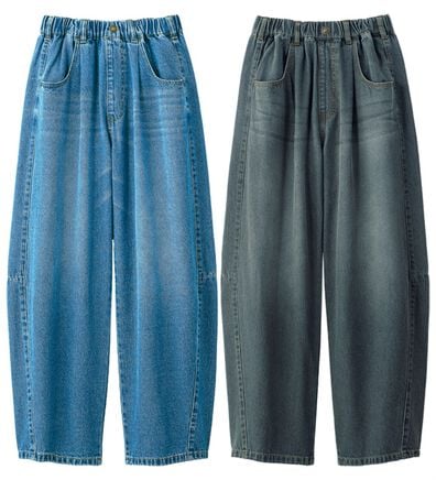 ルフラン（ルフラン）の「【２本組】丸みが可愛いデニムパンツ（フルレングスパンツ）」