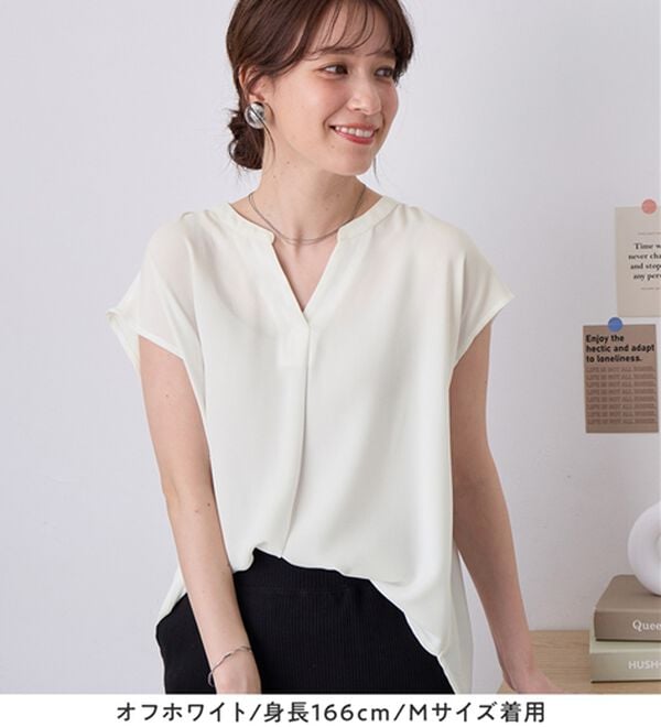 Viola e Viola（ヴィオラ エ ヴィオラ）の「さらさらＥＡＳＹスキッパーフレンチスリーブブラウス（ブラウス）」｜詳細画像