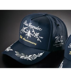 「航空自衛隊７０周年ブルーインパルスモデル（メンズ帽子）」｜シルエット