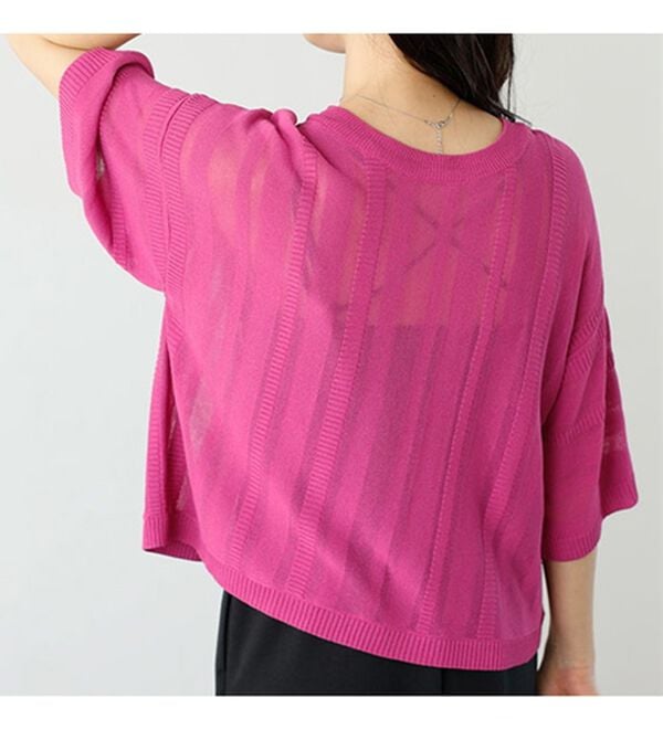 GeeRA（ジーラ）の「ジャカードストライプシアーニット（ニット・セーター）」｜詳細画像