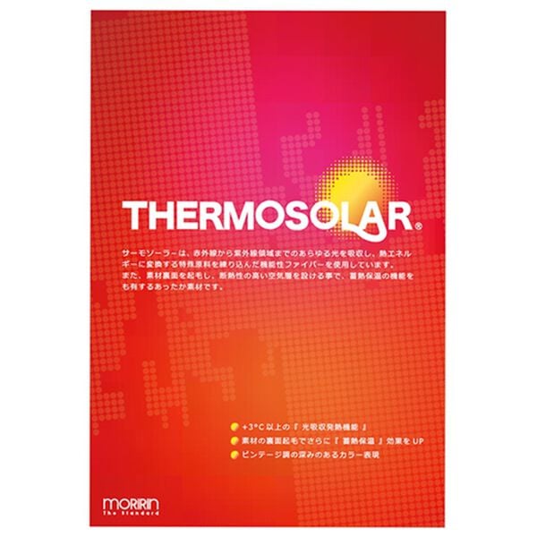 BELLUNA（ベルーナ）の「蓄熱保温ウール調千鳥柄パンツ（フルレングスパンツ）」｜詳細画像