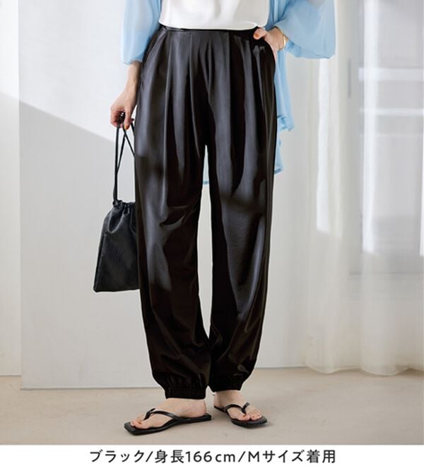 Viola e Viola（ヴィオラ エ ヴィオラ）の「さらテロイージージョガーパンツ（フルレングスパンツ）」｜詳細画像