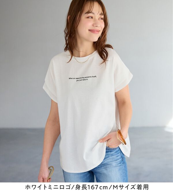 Viola e Viola（ヴィオラ エ ヴィオラ）の「脱普通！すっきり見え大人の上品Ｔシャツ（Tシャツ）」｜詳細画像