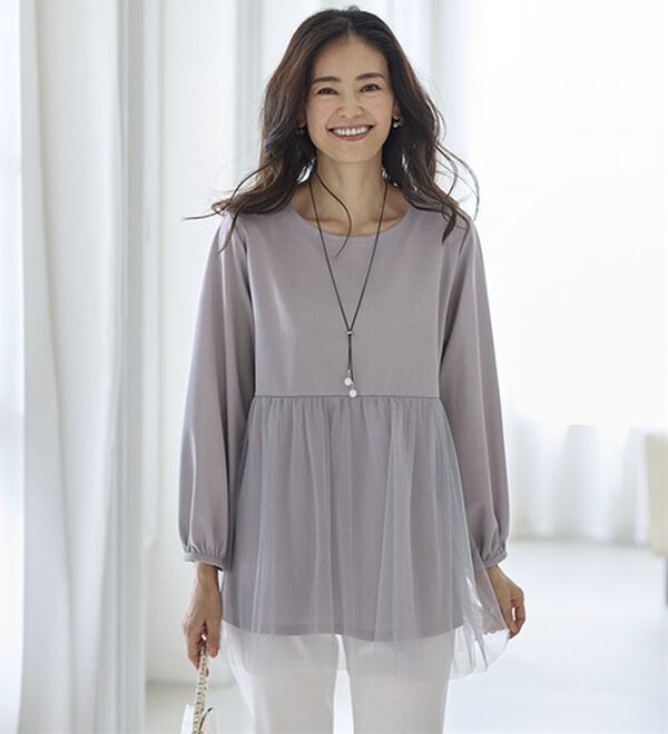 BELLUNA（ベルーナ）の「お出かけがしたくなる！チュール重ねプルオーバー（ネックレス付）（カットソー）」｜詳細画像