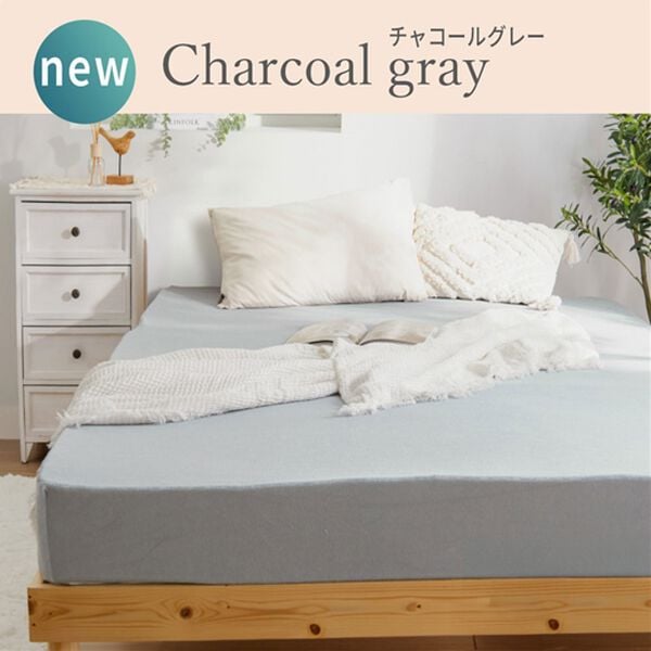 iellio（イエリオ）の「【８日間限定価格】タオル地綿１００％フィットシーツ＜ベッドシーツ・敷布団カバー・ボックスシーツ・のびのび・ぴったり＞（敷布団カバー・シーツ）」｜詳細画像