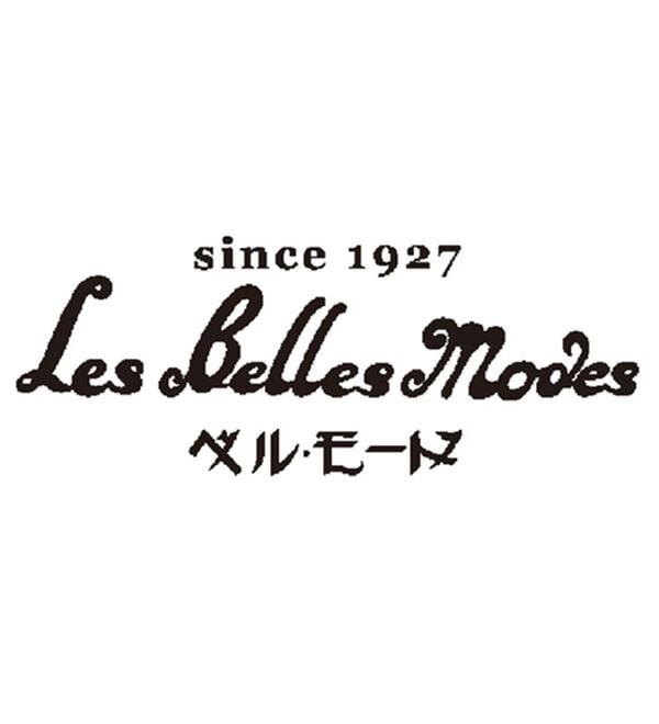 「＜ベルモード＞ウール入ふんわり帽子＆マフラー（帽子）」｜詳細画像