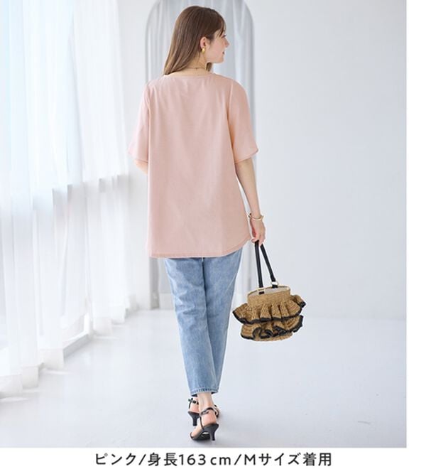 alotta（アロッタ）の「シフォン切替チューリップ袖チュニックＴシャツ（チュニック）」｜詳細画像