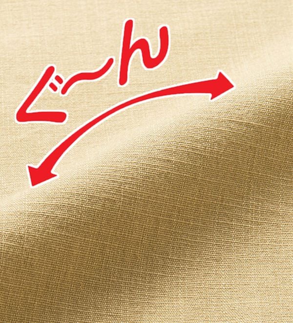 ルフラン（ルフラン）の「【３本組】ほどゆる夏パンツ＜ポポフル＞（その他パンツ）」｜詳細画像