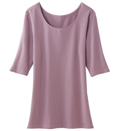 LAVIENNE（ラヴィエンヌ）の「スーッと猫背をケアするインナー５分袖（肌着・インナーウェア）」