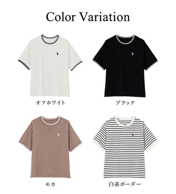 GeeRA（ジーラ）の「【ＵＳ．ＰＯＬＯ．ＡＳＳＮ】ライン配色Ｔシャツ（Tシャツ）」｜詳細画像