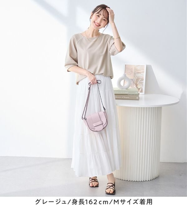 alotta（アロッタ）の「【接触冷感】さらっと上品ランタンスリーブカットソー（カットソー）」｜詳細画像