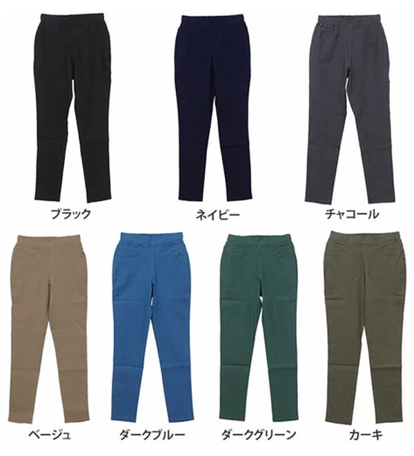 A HAPPY MARILYN（アハッピーマリリン）の「【Ｍ～８Ｌ】【楽冷】接触冷感ストレッチ美脚レギンスパンツ（フルレングスパンツ）」｜詳細画像