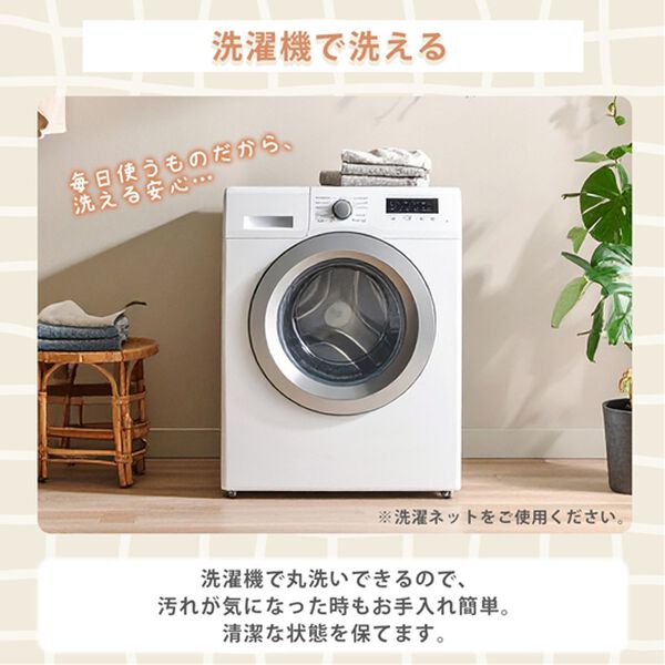 iellio（イエリオ）の「綿１００％フランネル両面仕様マルチキルトカバー（ソファーカバー）」｜詳細画像
