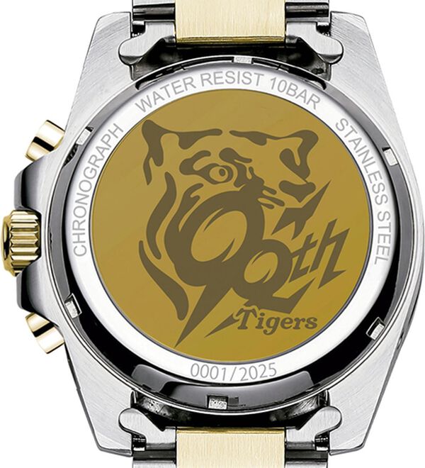 「阪神タイガース　電波ソーラークロノグラフ（メンズ腕時計）」｜詳細画像