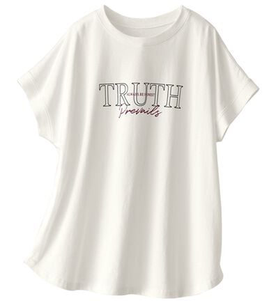 BELLUNA（ベルーナ）の「ひんやリッチコットン大人のゆったりドルマンＴシャツ（カットソー）」