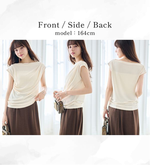 RANAN（ラナン）の「タックドレープフレンチスリーブＴ（Tシャツ）」｜詳細画像