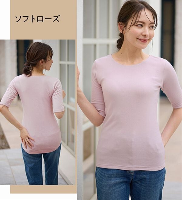 LAVIENNE（ラヴィエンヌ）の「【敏感肌さんに】綿１００％吸湿発熱あったかインナー　クルーネック５分袖（肌着・インナーウェア）」｜詳細画像