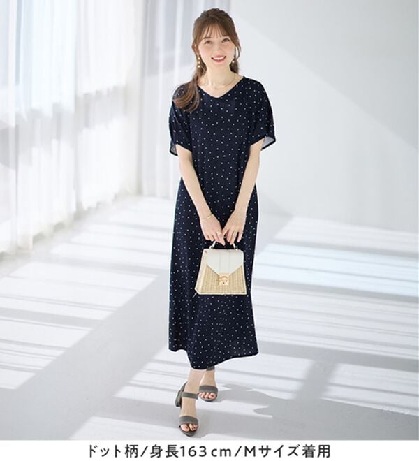 alotta（アロッタ）の「袖タックゆるワンピース（カットソーワンピース）」｜詳細画像