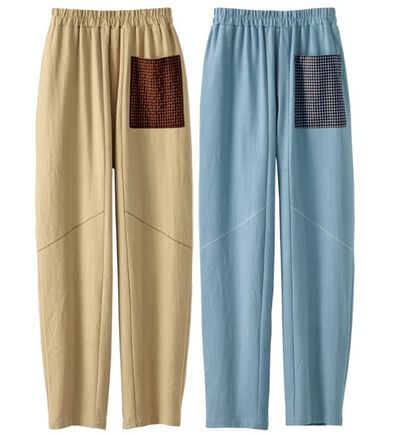 BELLUNA（ベルーナ）の「【２本組】やわらか綿１００％チェック柄ポケットゆるパンツ（フルレングスパンツ）」