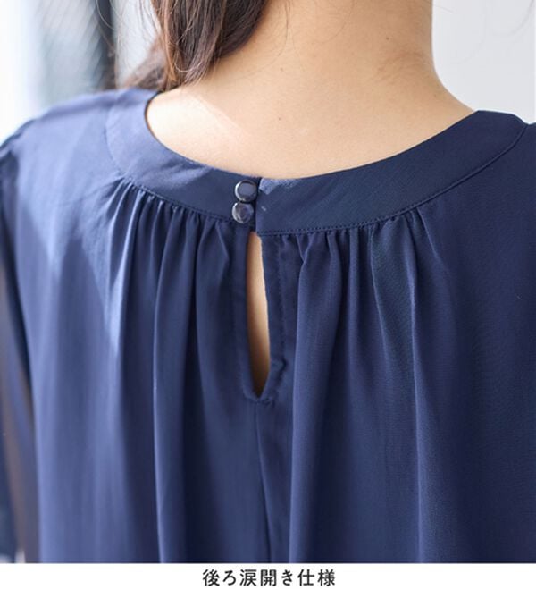 Viola e Viola（ヴィオラ エ ヴィオラ）の「【仕事も！日常も！】カットソー裏地付ギャザーデザインブラウス（ブラウス）」｜詳細画像