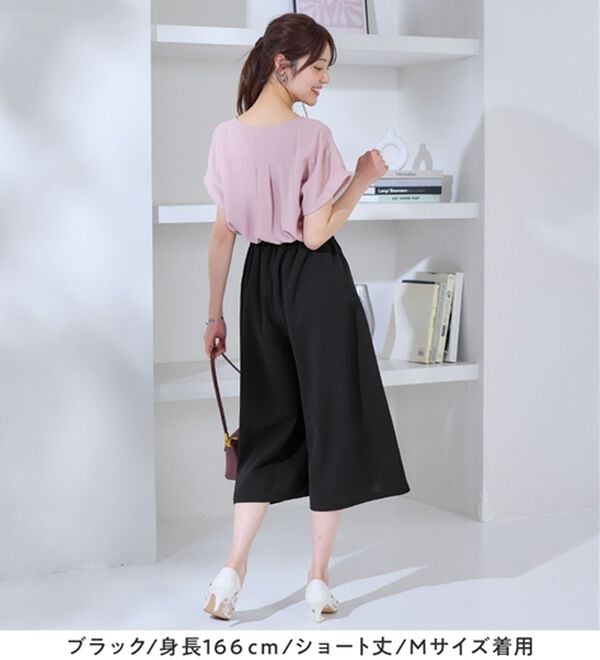 alotta（アロッタ）の「【選べる２丈】上品ドレープパンツ（ワイドパンツ・ガウチョ）」｜詳細画像