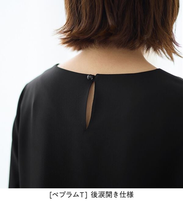 Viola e Viola（ヴィオラ エ ヴィオラ）の「【３点セット】着回し自在快適セットアップスーツ（パンツスーツ）」｜詳細画像