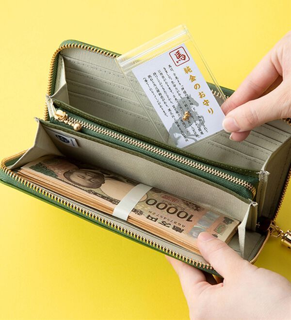 「純金で作った純金の干支のお守り　跳ね馬（その他ファッション小物）」｜詳細画像