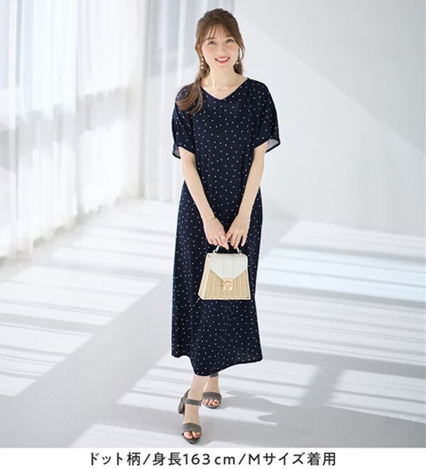 alotta（アロッタ）の「【接触冷感】袖タックゆるワンピース（カットソーワンピース）」｜詳細画像