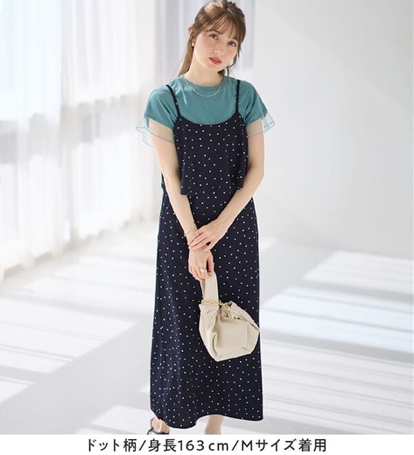 alotta（アロッタ）の「フリルキャミワンピース（カットソーワンピース）」｜詳細画像