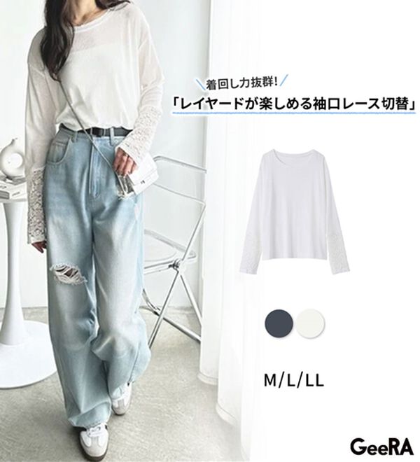 GeeRA（ジーラ）の「袖レーススラブシアーカットソー（カットソー）」｜詳細画像
