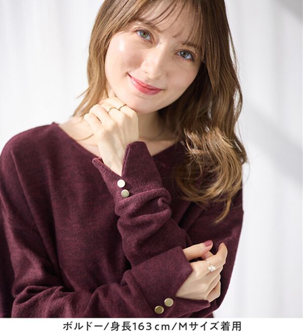 alotta（アロッタ）の「ふわ軽！柔らかニットソー金ボタンゆるトップス（カットソー）」｜詳細画像