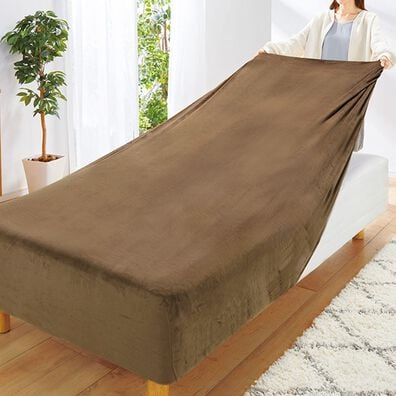 「ぐーんと伸びてぴったりフィットシーツ（敷布団カバー・シーツ）」