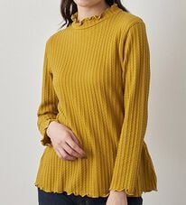 BELLUNA（ベルーナ）の「フリル衿ジャカードプルオーバー（カットソー）」
