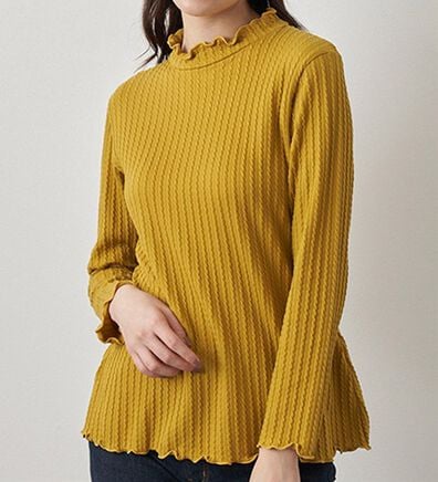 BELLUNA（ベルーナ）の「フリル衿ジャカードプルオーバー（カットソー）」