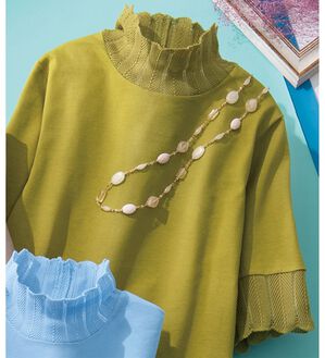 ルフラン（ルフラン）の「艶やか綿１００％プルオーバー（カットソー）」｜ライム