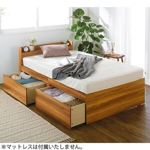 iellio（イエリオ）の「高さが選べる棚・引き出し付収納ベッド（ベッド）」｜ライトブラウン