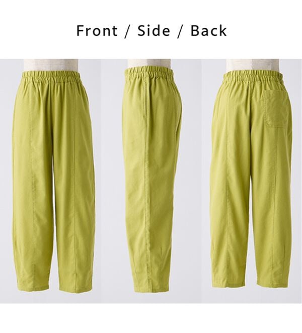 BELLUNA（ベルーナ）の「レーヨン麻入りゆったりワイドパンツ（フルレングスパンツ）」｜詳細画像