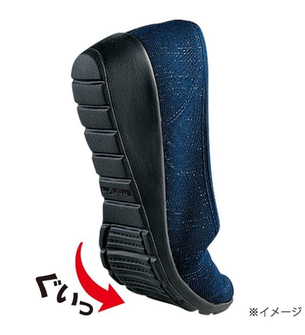 BELLUNA（ベルーナ）の「ニット素材軽量柔らかクッションシューズ（スリッポン）」｜詳細画像