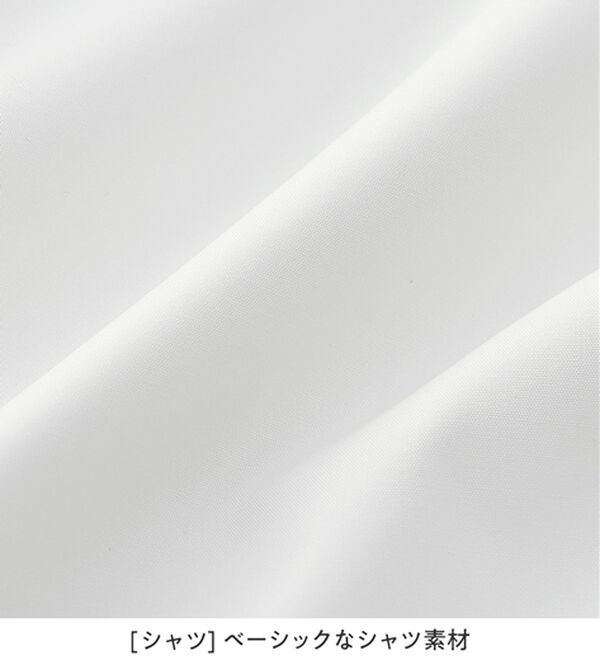 Viola e Viola（ヴィオラ エ ヴィオラ）の「【ブラウス付3点セット】コーデ決まるペプラムジレセットスーツ（パンツスーツ）」｜詳細画像