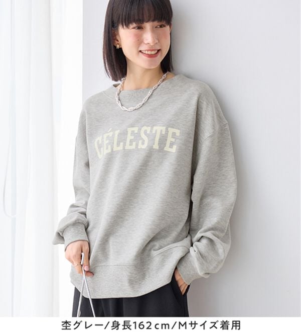 Viola e Viola（ヴィオラ エ ヴィオラ）の「ゆるシルエット裏毛ロゴスウェット（カットソー）」｜詳細画像