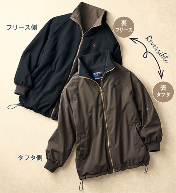 BELLUNA（ベルーナ）の「＜＆ｃｏｃｏｃｈｉ＞防風裏フリースリバーシブルブルゾン（ブルゾン）」｜詳細画像