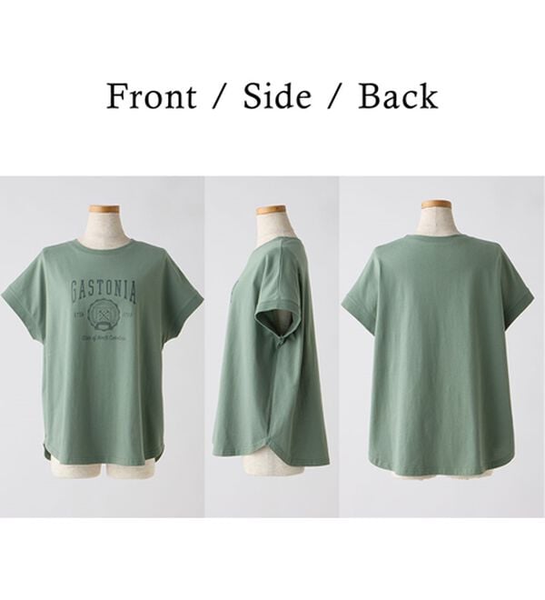 BELLUNA（ベルーナ）の「ひんやリッチコットン大人のゆったりドルマンＴシャツ（カットソー）」｜詳細画像