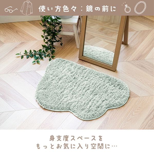 iellio（イエリオ）の「くもアクセントマット＜バスマット・玄関マット・大人かわいい・おしゃれ・洗える・滑りにくい＞（玄関マット）」｜詳細画像