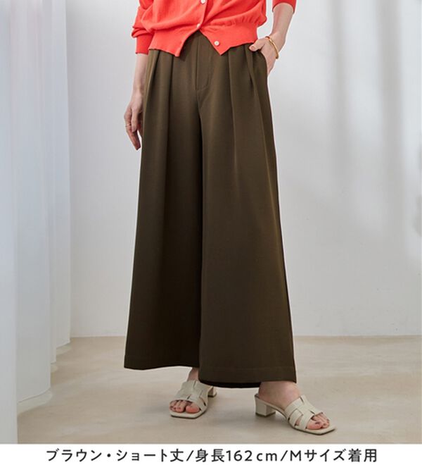 Viola e Viola（ヴィオラ エ ヴィオラ）の「さらさらＥＡＳＹ細魅せ叶う！とろみタックワイドパンツ（ワイドパンツ・ガウチョ）」｜詳細画像