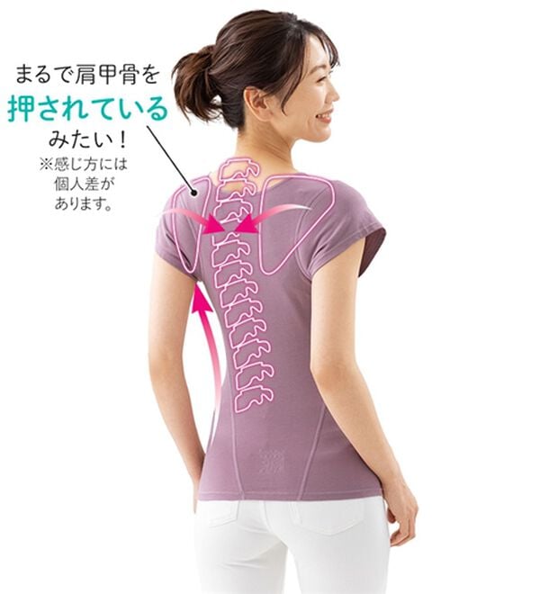LAVIENNE（ラヴィエンヌ）の「【美姿勢習慣】スーッと猫背をケアするインナー（5分袖・フレンチ袖）（肌着・インナーウェア）」｜詳細画像