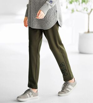 BELLUNA（ベルーナ）の「＜ＦＩＬＡ＞裏シャギー暖かジョガーパンツ（その他パンツ）」｜カーキ