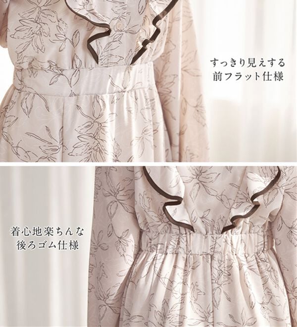 alotta（アロッタ）の「【選べる２丈】柄アソートフリルデザインワンピース【お客様企画】（その他ワンピース）」｜詳細画像