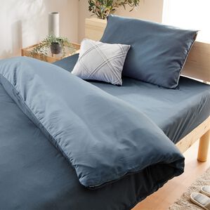 iellio（イエリオ）の「防ダニカラフルリバーシブル布団カバーリング＜洗える・掛布団カバー・ボックスシーツ・枕カバー・オールシーズン＞（敷布団カバー・シーツ）」｜ネイビー