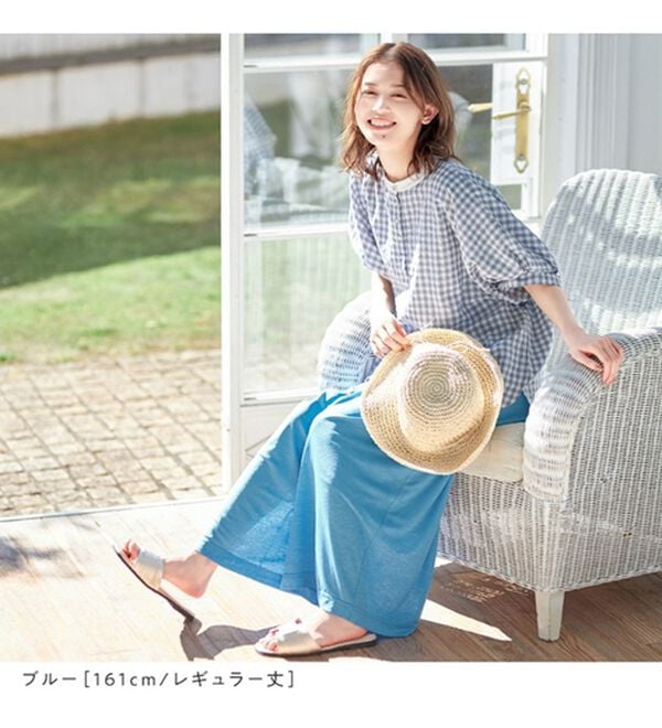 Viola e Viola（ヴィオラ エ ヴィオラ）の「【接触冷感】裏地ひんやりパンツ＜選べる２丈＞（ワイドパンツ・ガウチョ）」｜詳細画像